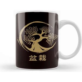 Baskı Dükkanı Bonsai Tree Circle Japanese Art Meditation Yoga Buddhist Kupa
