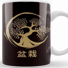 Baskı Dükkanı Bonsai Tree Circle Japanese Art Meditation Yoga Buddhist Kupa