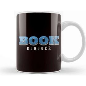 Baskı Dükkanı Book Blogger Bookworm Reading Author Writer Blogging Blog Kupa Bardak