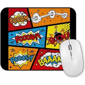 Baskı Dükkanı Booom Mouse Pad