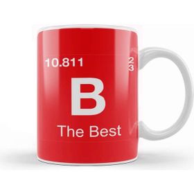 Baskı Dükkanı Boron Be The Best Element Kupa Bardak