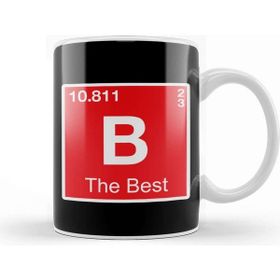 Baskı Dükkanı Boron The Best Element Kupa Bardak