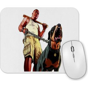 Baskı Dükkanı Boy And Dog Rotfaydır Mouse Pad