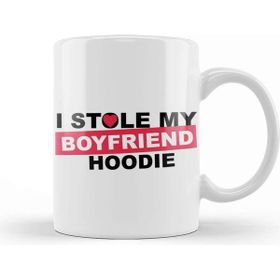 Baskı Dükkanı Boyfriend Hoodie Kupa Bardak