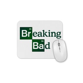 Baskı Dükkanı Breaking Bad Yeşil Yazılı Mouse Pad