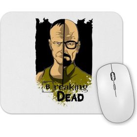 Baskı Dükkanı Breaking Dead Mouse Pad