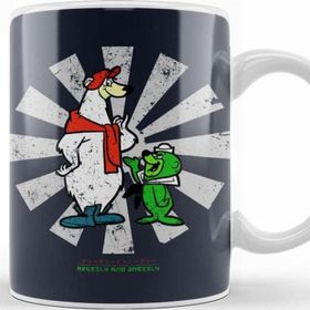 Baskı Dükkanı Breezly and Sneezly Retro Japanese Kupa Bardak