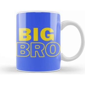 Baskı Dükkanı Brother Gift Big Bro Brother Pregnancy Announcement Toddler Youth Kupa Bardak