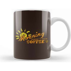 Baskı Dükkanı Brought To You By Coffee Beyaz Kupa