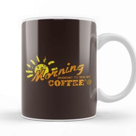 Baskı Dükkanı Brought To You By Coffee Beyaz Kupa