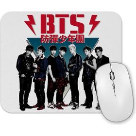 Baskı Dükkanı Bts 80s Vintage Dark Wild Mouse Pad