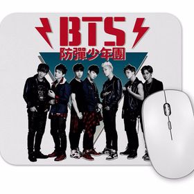 Baskı Dükkanı Bts 80s Vintage Dark Wild Mouse Pad