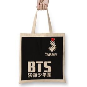 Baskı Dükkanı Bts Army Fan Bez Uzun Saplı Krem Rengi Çanta