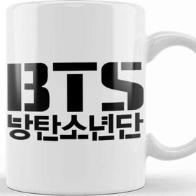 Baskı Dükkanı Bts Army Rm Bts Logo Rapmon Taehyung V J Kupa Bardak