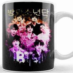 Baskı Dükkanı Bts Bangtan Boys Art Kupa Bardak