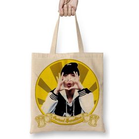 Baskı Dükkanı Bts Jhope Actual Sunshine Bez Çanta