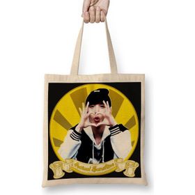 Baskı Dükkanı Bts Jhope Actual Sunshine Bez Çanta