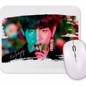 Baskı Dükkanı Bts Kim Taehyung Mouse Pad