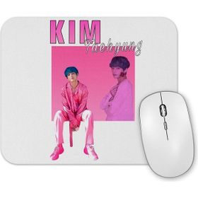Baskı Dükkanı Bts Kim Taehyung V 90S Mouse Pad