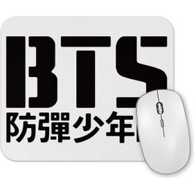Baskı Dükkanı Bts Logo Mouse Pad
