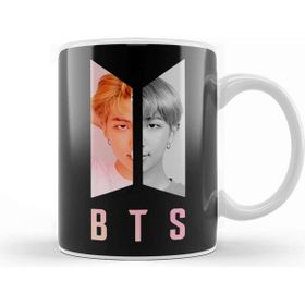 Baskı Dükkanı Bts Rm Porselen Kupa