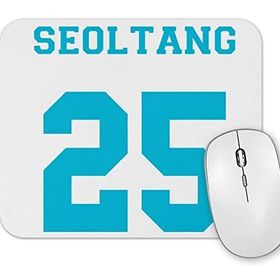 Baskı Dükkanı Bts Seoltang Mouse Pad