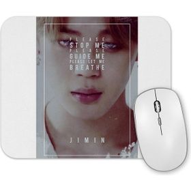 Baskı Dükkanı Bts Wings Jimin Mouse Pad