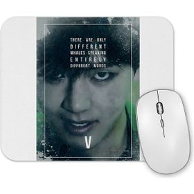 Baskı Dükkanı Bts Wings V Mouse Pad