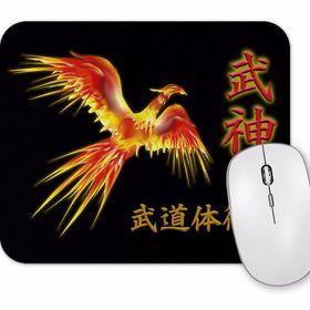 Baskı Dükkanı Bujinkan Fenix 2 Mouse Pad