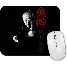 Baskı Dükkanı Bujinkan Hatsumi Tanto Mouse Pad
