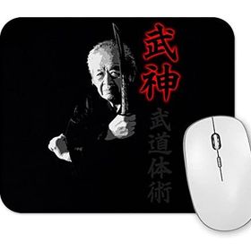 Baskı Dükkanı Bujinkan Hatsumi Tanto Mouse Pad