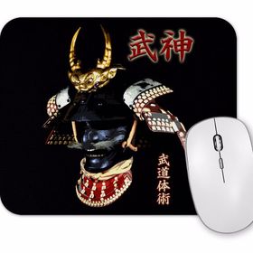 Baskı Dükkanı Bujinkan Samurai Kabuto Mouse Pad