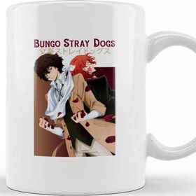 Baskı Dükkanı Bungou Stray Dogs Anime Osamu Dazai x Chuuya Nakahara Kupa