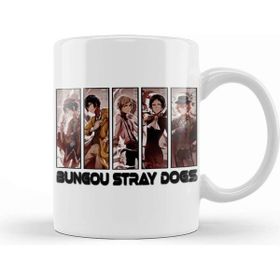 Baskı Dükkanı Bungou Stray Dogs Kupa