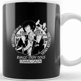 Baskı Dükkanı Bungou Stray Dogs Kupa