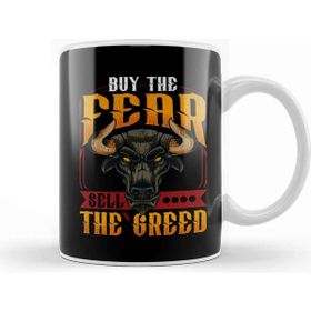 Baskı Dükkanı Buy The Fear Sell The Greed Trading Investing Bull Kupa
