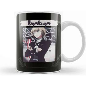 Baskı Dükkanı Byakuya Danganronpa Kupa