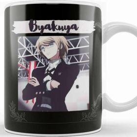 Baskı Dükkanı Byakuya Danganronpa Kupa
