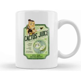 Baskı Dükkanı Cactus Juice Avatar The Last Airbender Kupa
