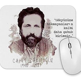 Baskı Dükkanı Cahit Zarifoğlu İllustrasyon Mouse Pad