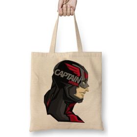 Baskı Dükkanı Captain Bez Çanta