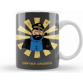 Baskı Dükkanı Captain Haddock Retro Japanese Tintin Kupa