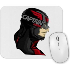 Baskı Dükkanı Captain Mouse Pad