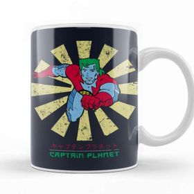 Baskı Dükkanı Captain Planet Retro Japanese Kupa Bardak