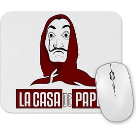 Baskı Dükkanı Cartola Mouse Pad