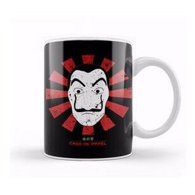 Baskı Dükkanı Casa De Papel Retro Japanese Kupa Bardak