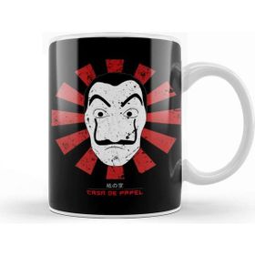 Baskı Dükkanı Casa De Papel Retro Japanese Kupa Bardak