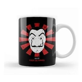 Baskı Dükkanı Casa De Papel Retro Japanese Kupa Bardak
