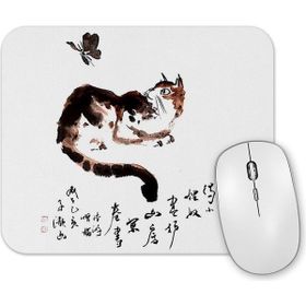 Baskı Dükkanı Cat Butterfly Kedi Mouse Pad