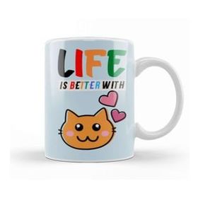 Baskı Dükkanı Cat Lover Gifts For Funny Cat Llover Gifts For Men Kids Kupa Bardak